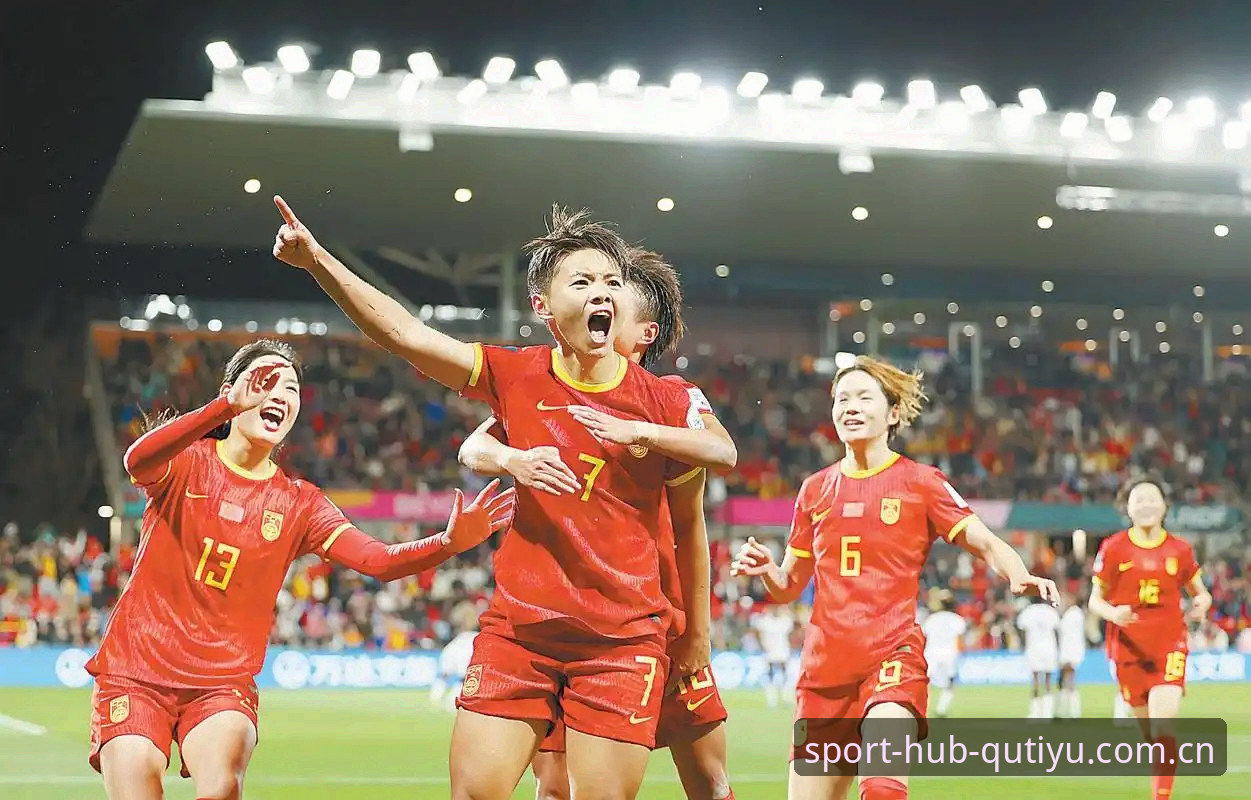 趣体育入口网站必备 U17世界杯抽签结果实用分析:中国男女足挑战强敌,趣体育入口网站必备观赛攻略